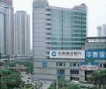 Novotel Watergate Shenzhen